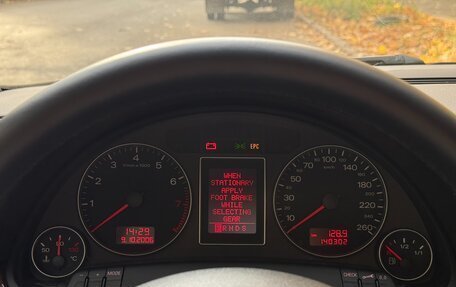 Audi A4, 2007 год, 850 000 рублей, 15 фотография