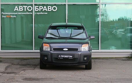 Ford Fusion I, 2008 год, 399 000 рублей, 3 фотография