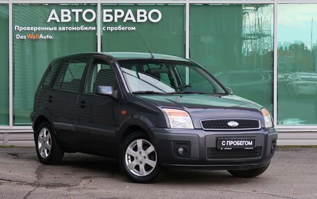 Ford Fusion I, 2008 год, 399 000 рублей, 5 фотография