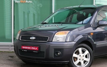 Ford Fusion I, 2008 год, 399 000 рублей, 2 фотография