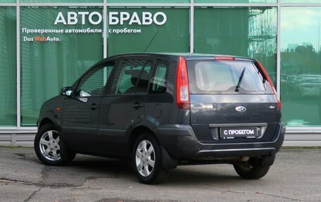 Ford Fusion I, 2008 год, 399 000 рублей, 12 фотография