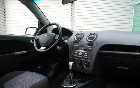 Ford Fusion I, 2008 год, 399 000 рублей, 16 фотография