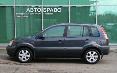 Ford Fusion I, 2008 год, 399 000 рублей, 13 фотография