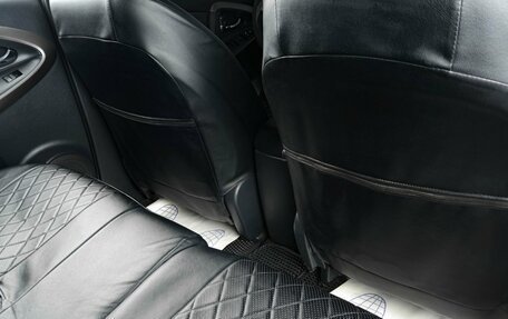 Toyota RAV4, 2012 год, 1 399 000 рублей, 10 фотография