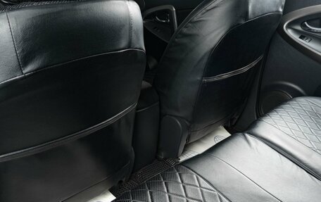 Toyota RAV4, 2012 год, 1 399 000 рублей, 9 фотография