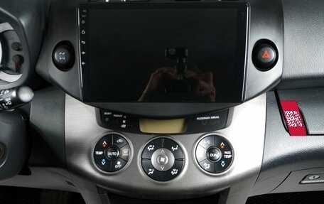 Toyota RAV4, 2012 год, 1 399 000 рублей, 17 фотография