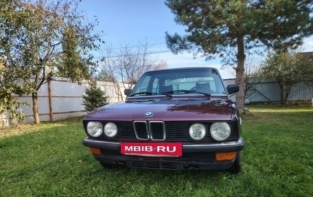 BMW 5 серия, 1985 год, 655 000 рублей, 2 фотография