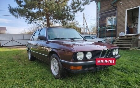 BMW 5 серия, 1985 год, 655 000 рублей, 5 фотография