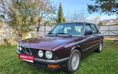 BMW 5 серия, 1985 год, 655 000 рублей, 21 фотография