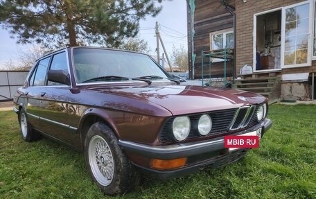 BMW 5 серия, 1985 год, 655 000 рублей, 22 фотография