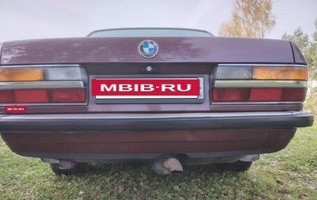 BMW 5 серия, 1985 год, 655 000 рублей, 40 фотография