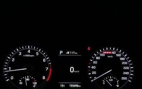Hyundai Sonata VII, 2018 год, 1 575 000 рублей, 16 фотография