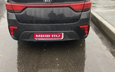 KIA Rio IV, 2017 год, 1 170 000 рублей, 1 фотография