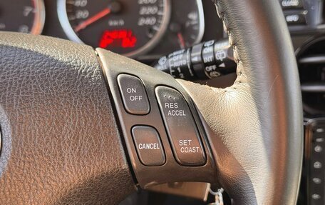 Mazda 6, 2007 год, 419 000 рублей, 17 фотография