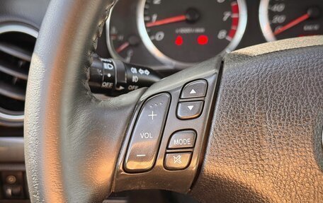 Mazda 6, 2007 год, 419 000 рублей, 16 фотография