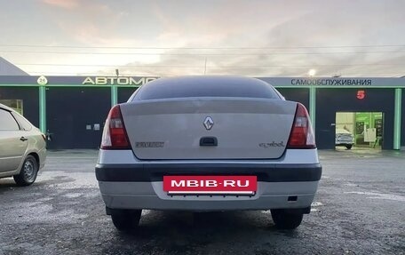 Renault Symbol I, 2004 год, 225 000 рублей, 2 фотография