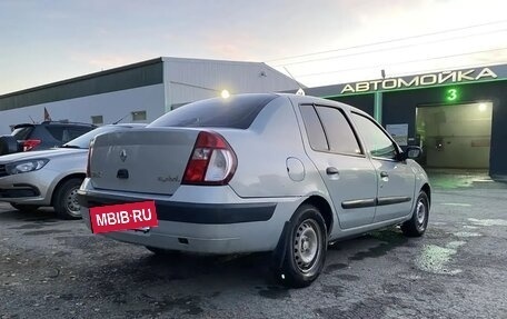 Renault Symbol I, 2004 год, 225 000 рублей, 5 фотография