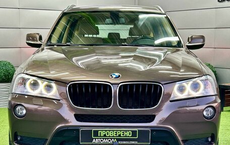 BMW X3, 2013 год, 1 899 000 рублей, 2 фотография