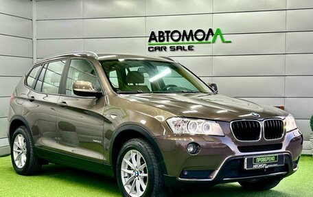 BMW X3, 2013 год, 1 899 000 рублей, 3 фотография