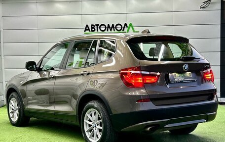 BMW X3, 2013 год, 1 899 000 рублей, 4 фотография
