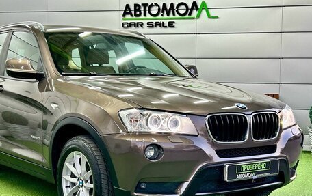 BMW X3, 2013 год, 1 899 000 рублей, 8 фотография