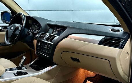BMW X3, 2013 год, 1 899 000 рублей, 15 фотография