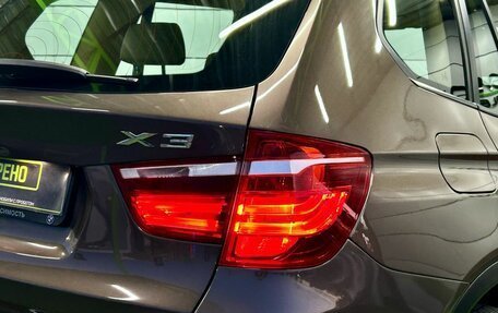BMW X3, 2013 год, 1 899 000 рублей, 10 фотография