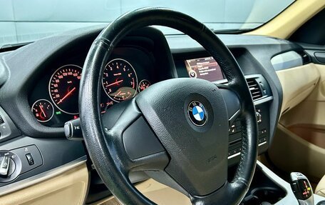BMW X3, 2013 год, 1 899 000 рублей, 18 фотография