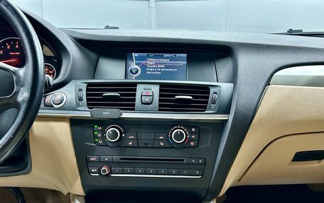 BMW X3, 2013 год, 1 899 000 рублей, 20 фотография