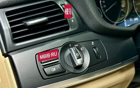 BMW X3, 2013 год, 1 899 000 рублей, 17 фотография