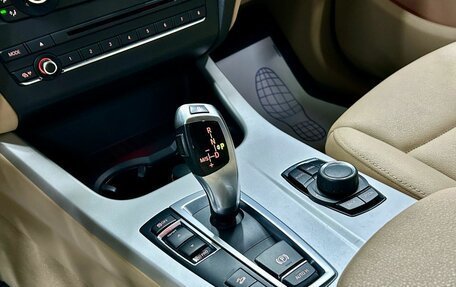 BMW X3, 2013 год, 1 899 000 рублей, 24 фотография