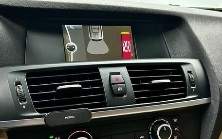 BMW X3, 2013 год, 1 899 000 рублей, 21 фотография