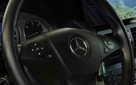 Mercedes-Benz GLK-Класс, 2011 год, 1 640 000 рублей, 13 фотография