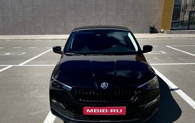 Skoda Rapid II, 2022 год, 1 830 000 рублей, 1 фотография