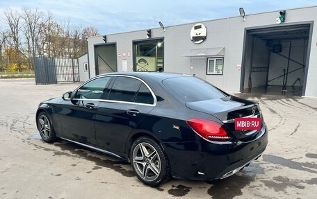 Mercedes-Benz C-Класс, 2020 год, 3 050 000 рублей, 7 фотография