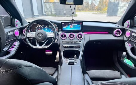 Mercedes-Benz C-Класс, 2020 год, 3 050 000 рублей, 20 фотография