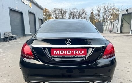 Mercedes-Benz C-Класс, 2020 год, 3 050 000 рублей, 10 фотография
