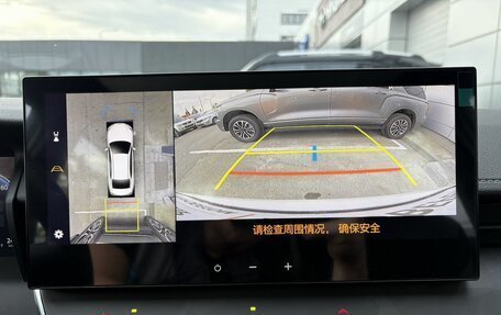 Toyota Camry, 2025 год, 4 499 000 рублей, 15 фотография