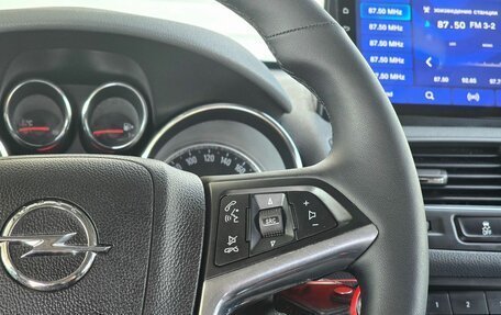 Opel Mokka I, 2014 год, 1 249 000 рублей, 14 фотография