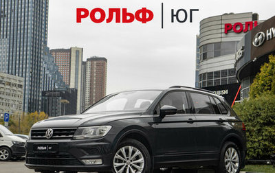Volkswagen Tiguan II, 2017 год, 1 963 000 рублей, 1 фотография
