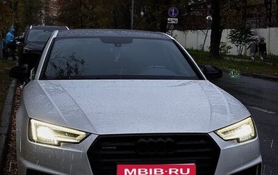 Audi A4, 2019 год, 3 500 000 рублей, 1 фотография