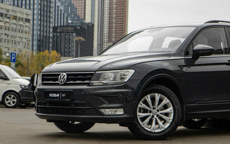 Volkswagen Tiguan II, 2017 год, 1 963 000 рублей, 14 фотография