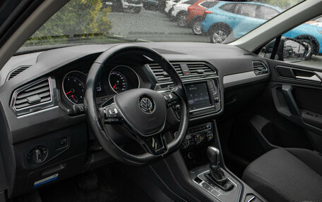 Volkswagen Tiguan II, 2017 год, 1 963 000 рублей, 13 фотография