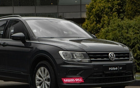 Volkswagen Tiguan II, 2017 год, 1 963 000 рублей, 15 фотография