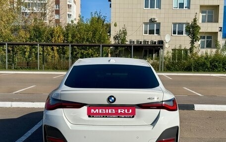BMW 4 серия, 2022 год, 5 500 000 рублей, 5 фотография