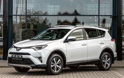 Toyota RAV4, 2019 год, 2 535 000 рублей, 1 фотография