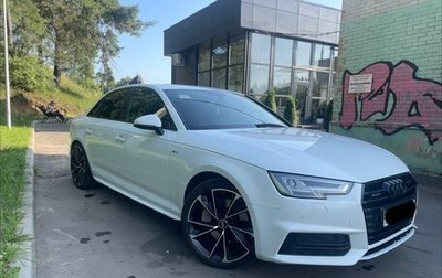 Audi A4, 2016 год, 1 915 000 рублей, 1 фотография