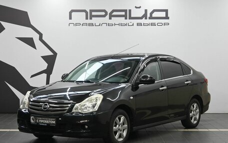 Nissan Almera, 2017 год, 689 900 рублей, 1 фотография