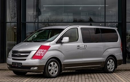 Hyundai Grand Starex Grand Starex I рестайлинг 2, 2014 год, 1 755 000 рублей, 1 фотография
