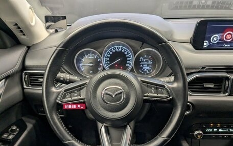 Mazda CX-5 II, 2020 год, 2 350 000 рублей, 21 фотография
